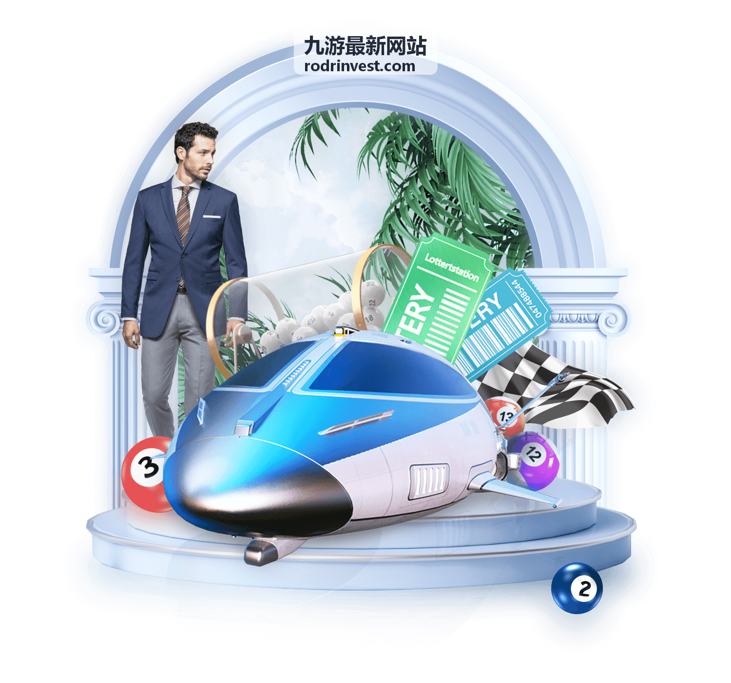 九游最新网站下载与账号指引封面图